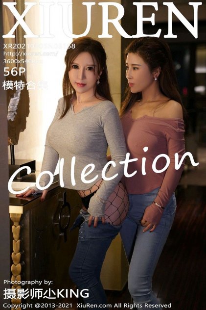 Av色色丝袜电影