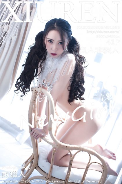 天天爱消除天天公寓