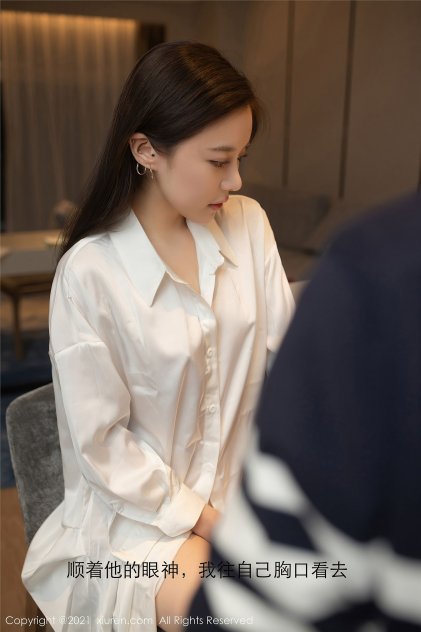 日韩中文字幕精品乱码